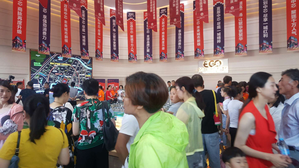 旅游 > 正文   黄山市颐高广场歙县项目执行董事,黄山市颐科电子商务