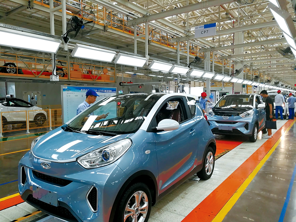 奇瑞新能源汽车跑出销量"加速度"