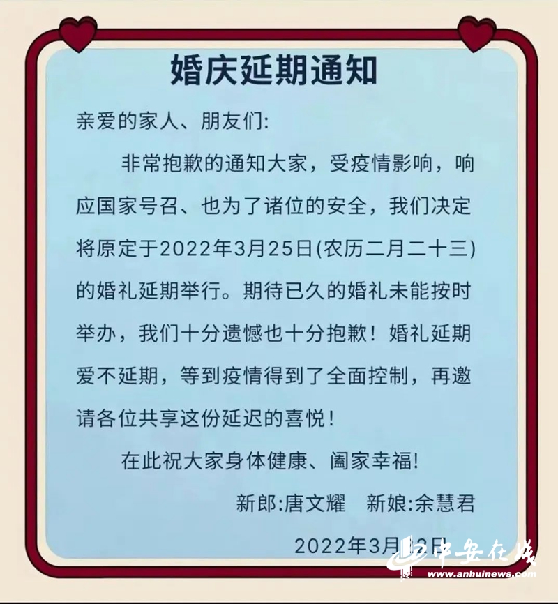 微信图片_20220407205643.jpg
