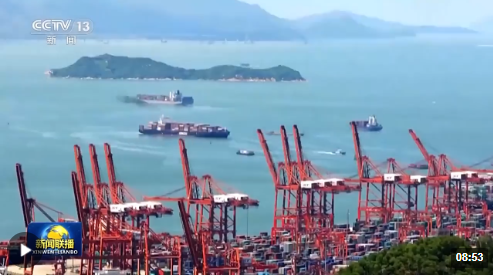 QQ截图20230804124629.png