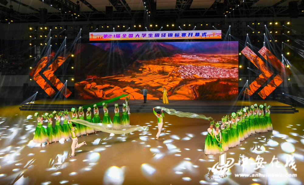 第21届全国大学生田径锦标赛开幕式文艺演出表演节目歌曲《春风十万里》.JPG (2).JPG