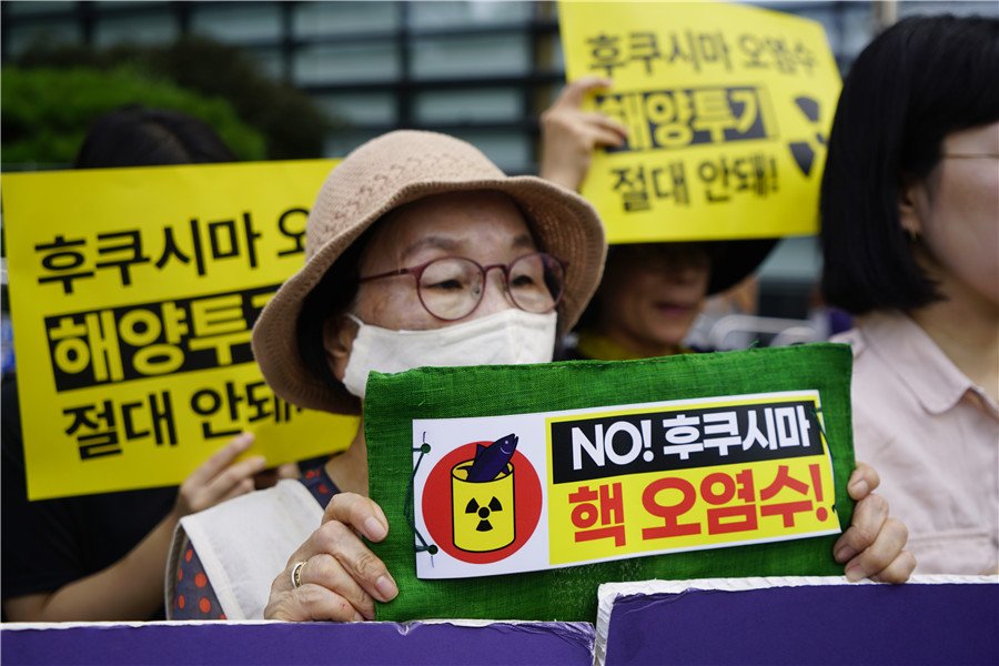 ICphoto版权作品，请勿转载