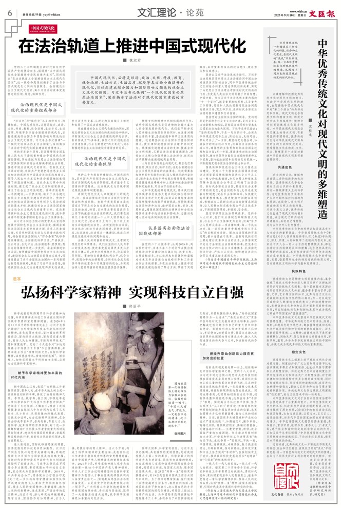 屏幕截图 2023-09-08 171918.jpg 屏幕截图 2023-09-08 171918.jpg