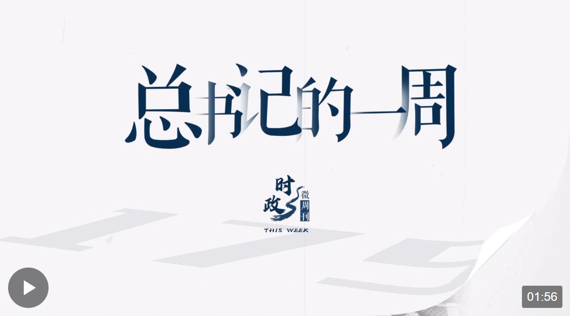 360截图20231225080215809
