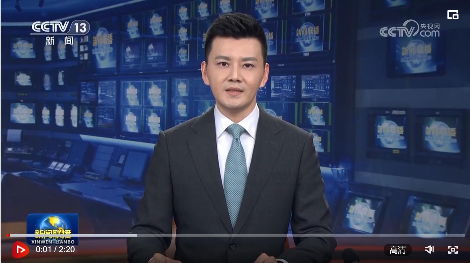 360截图20231225202357227