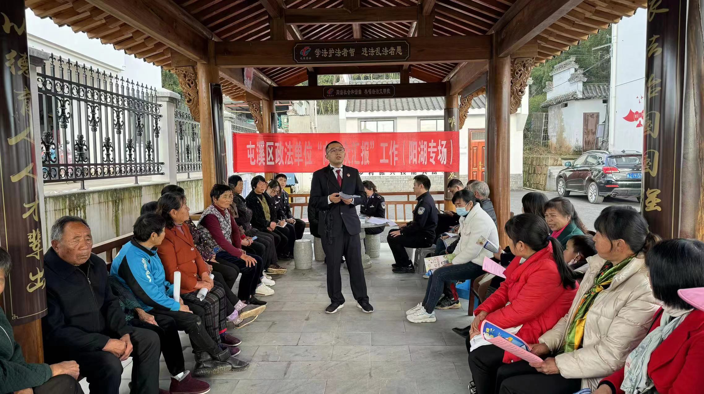 微信图片_20231226131629