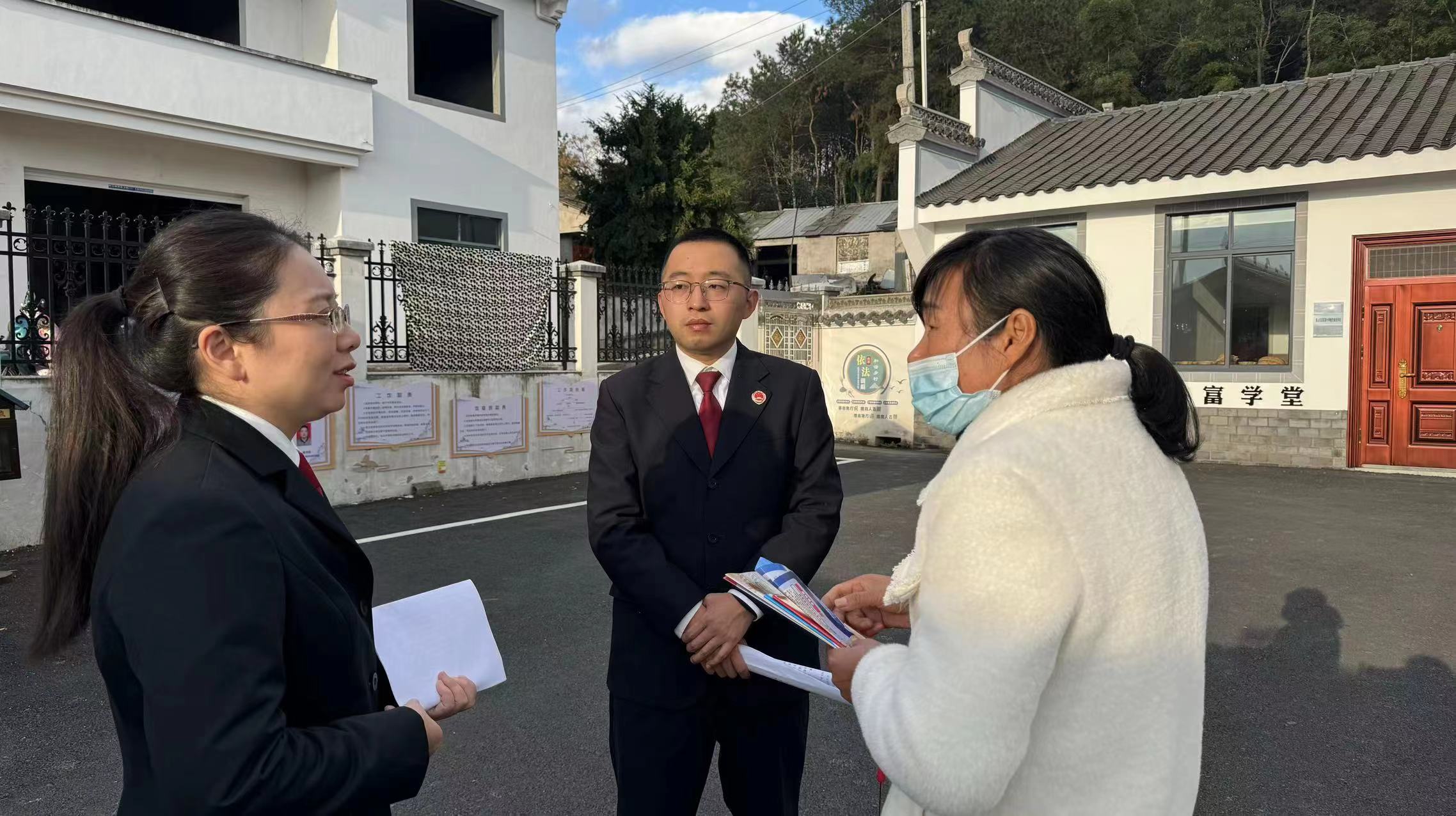 微信图片_20231226131633