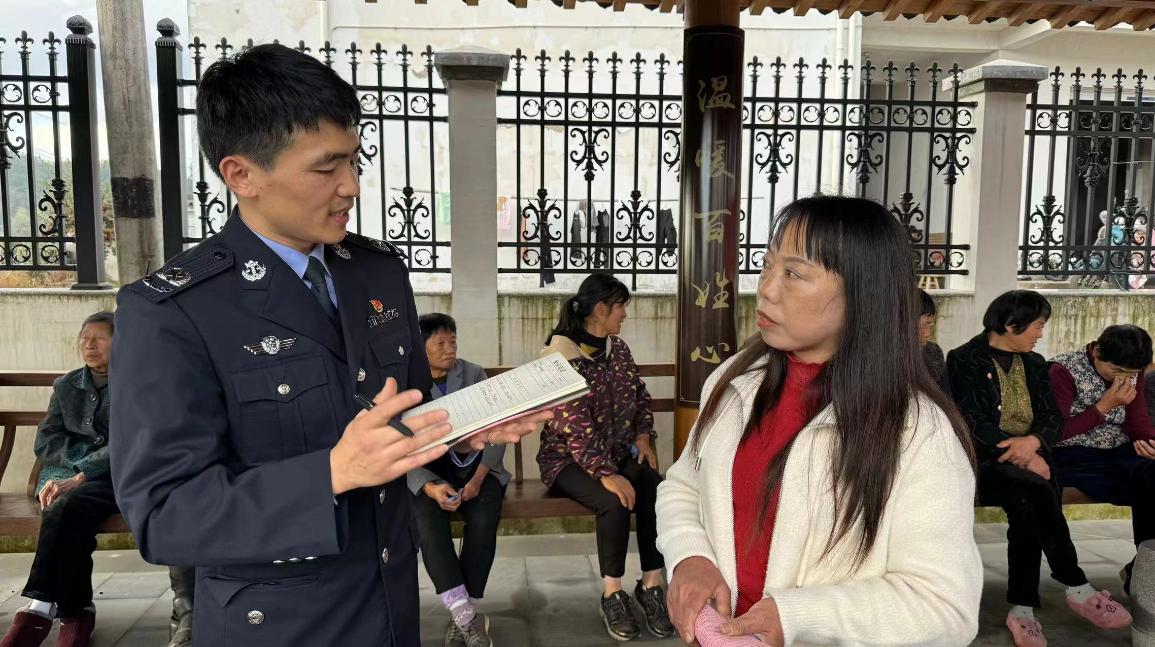 微信图片_20231226131623