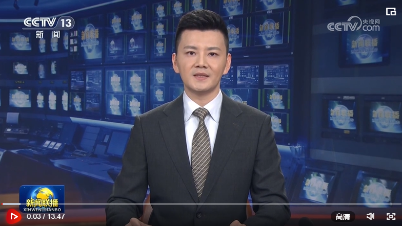 微信图片_20231226204752 微信图片_20231226204752