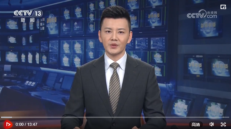 微信图片_20231226215351 微信图片_20231226215351