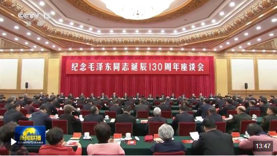 360截图20231227094852709