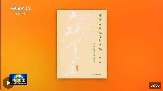 360截图20231227094951742