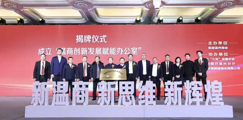 2023123017d20fca4043c887fe1b3f12e32c0be9