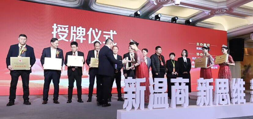 20231230da79a7d15a33d515bb7a212cb22b970e