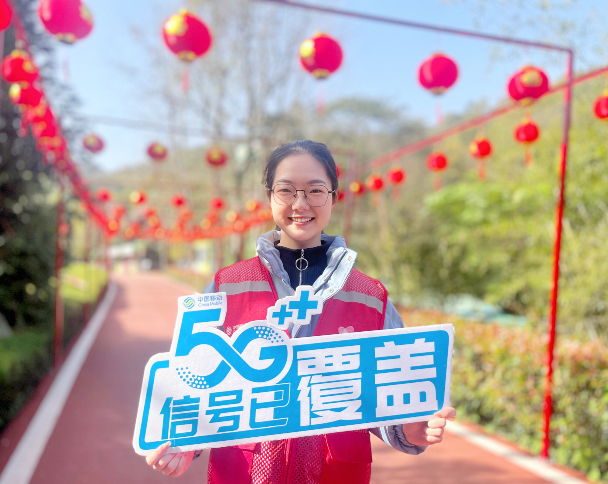 网络保障 网络保障