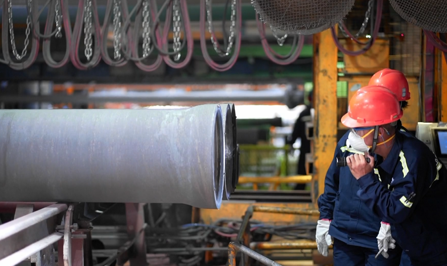 微信图片_20240104113003