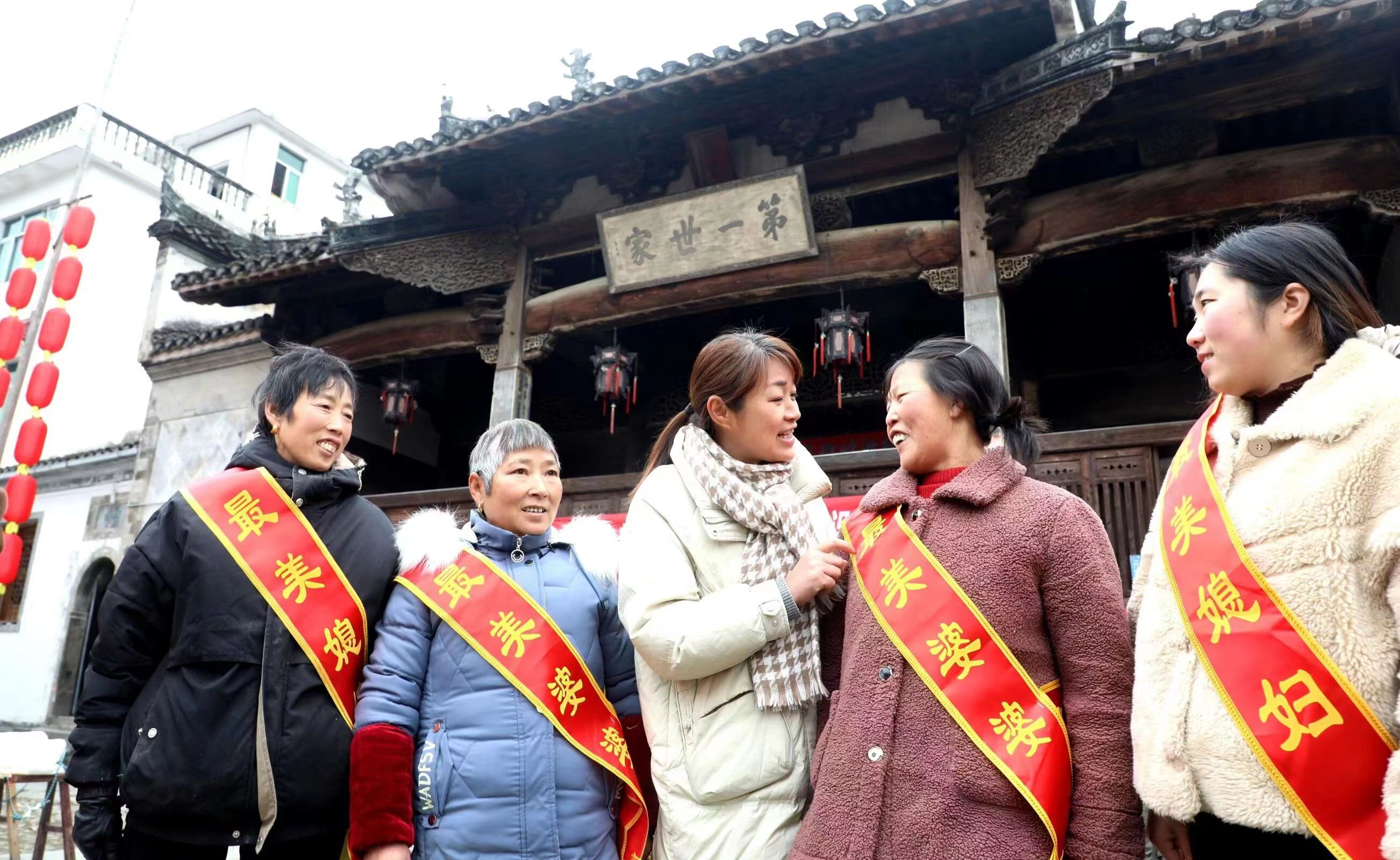 微信图片_20240104142534
