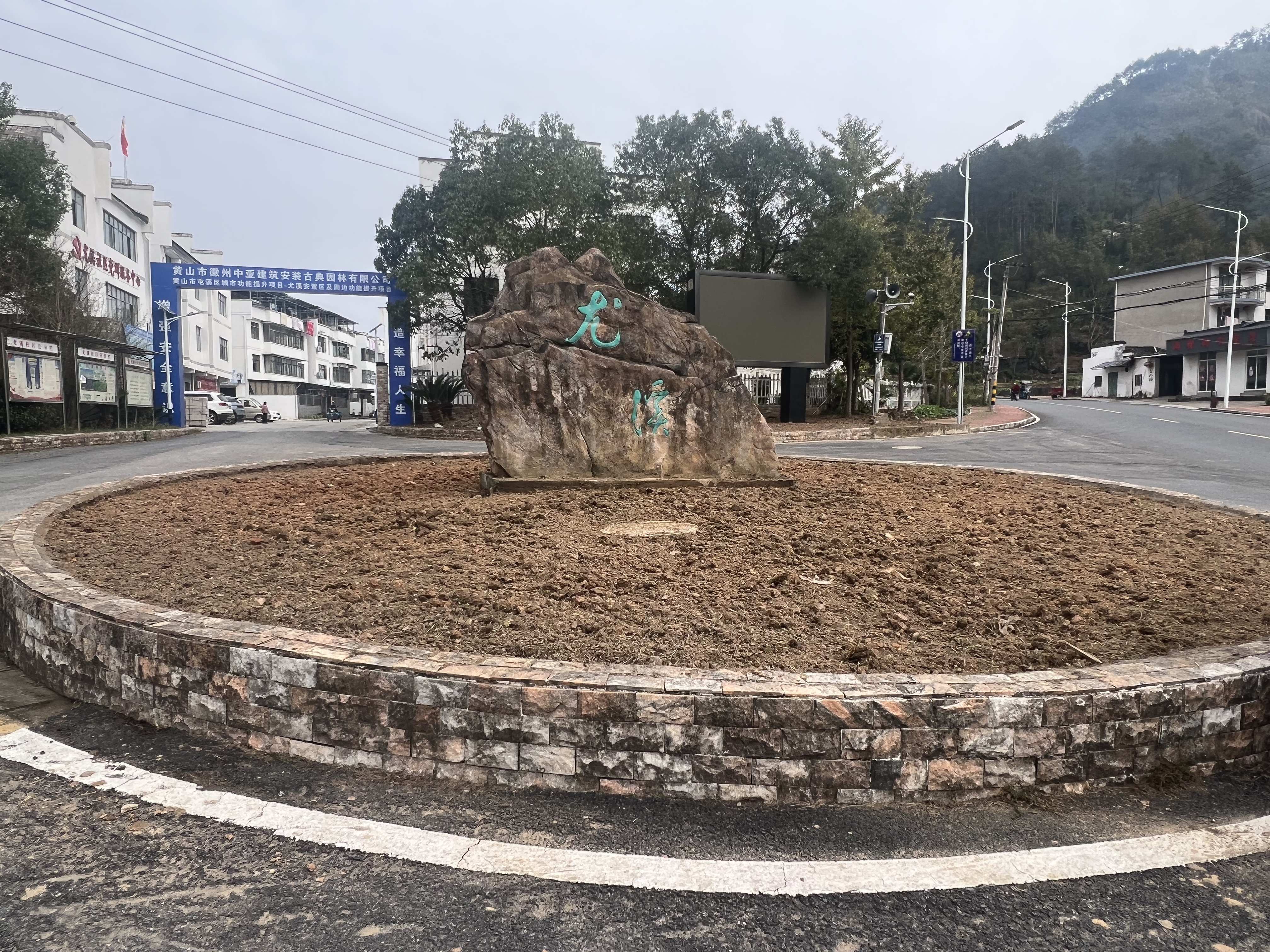 微信图片_20240105074932