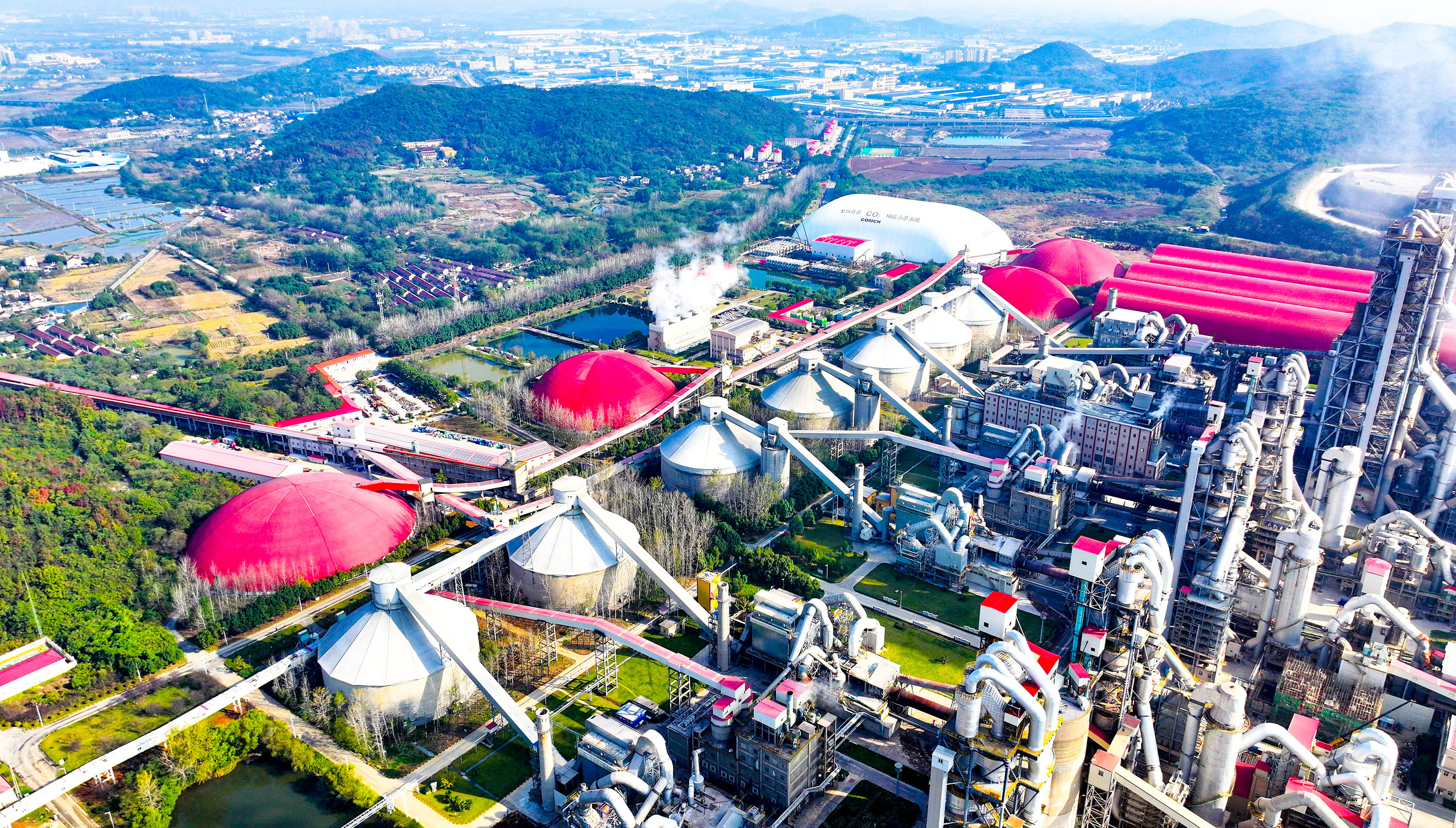 mmexport1704425976318