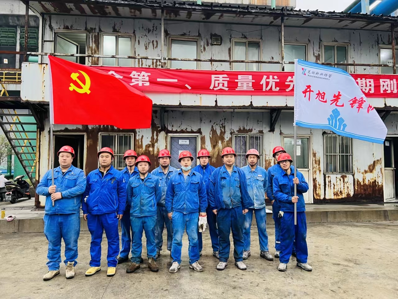 微信图片_20240110104341 微信图片_20240110104341