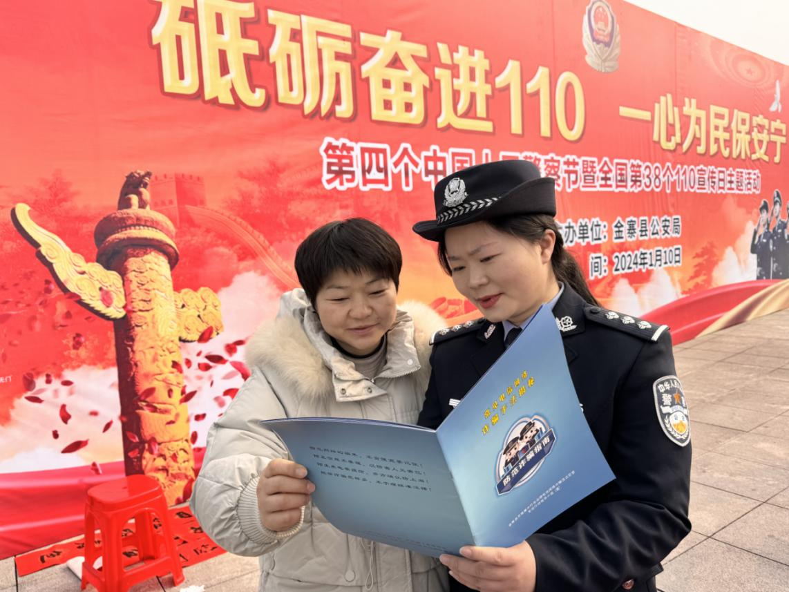 图片5 图片5