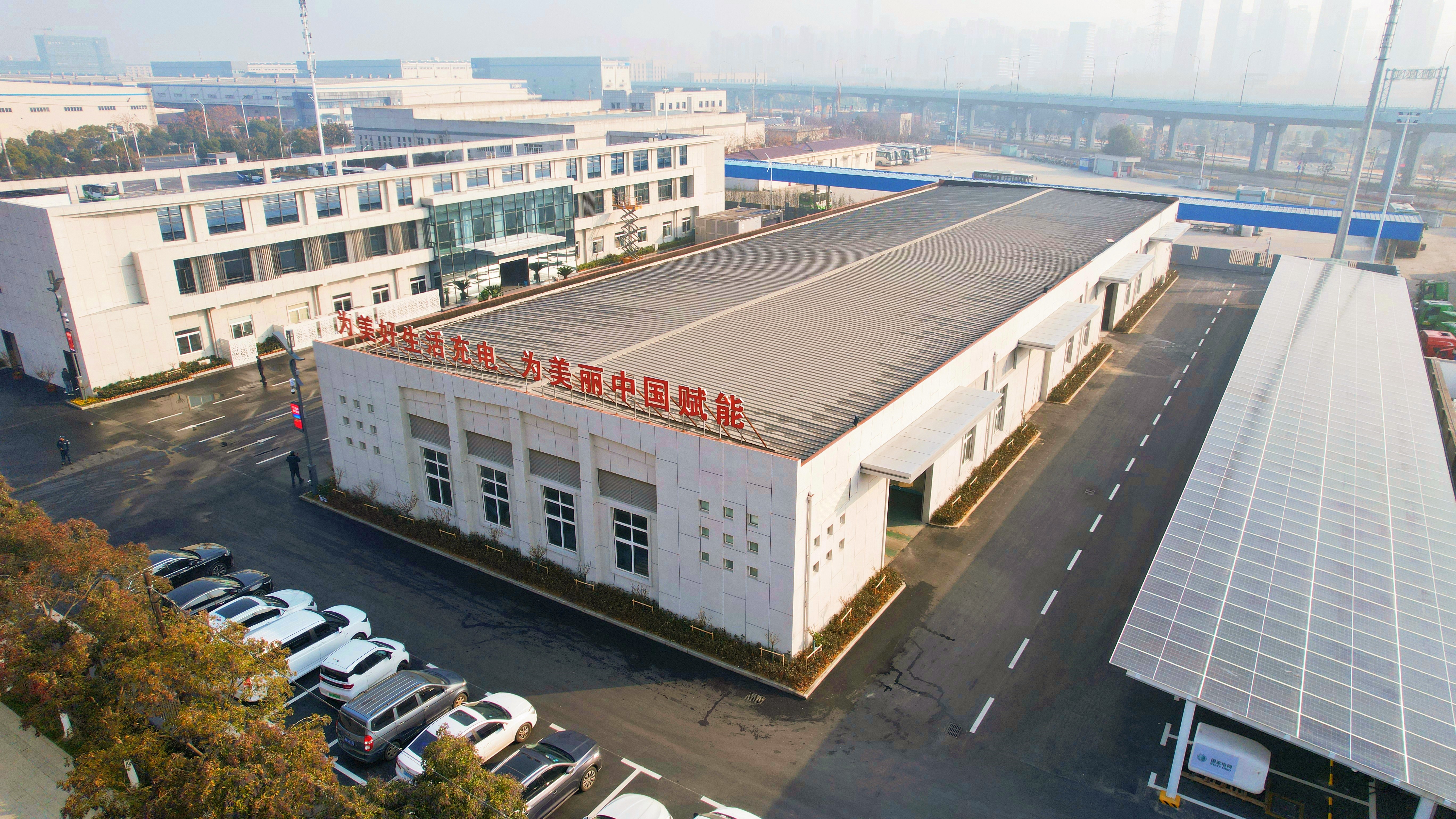 微信图片_20240111113418 微信图片_20240111113418