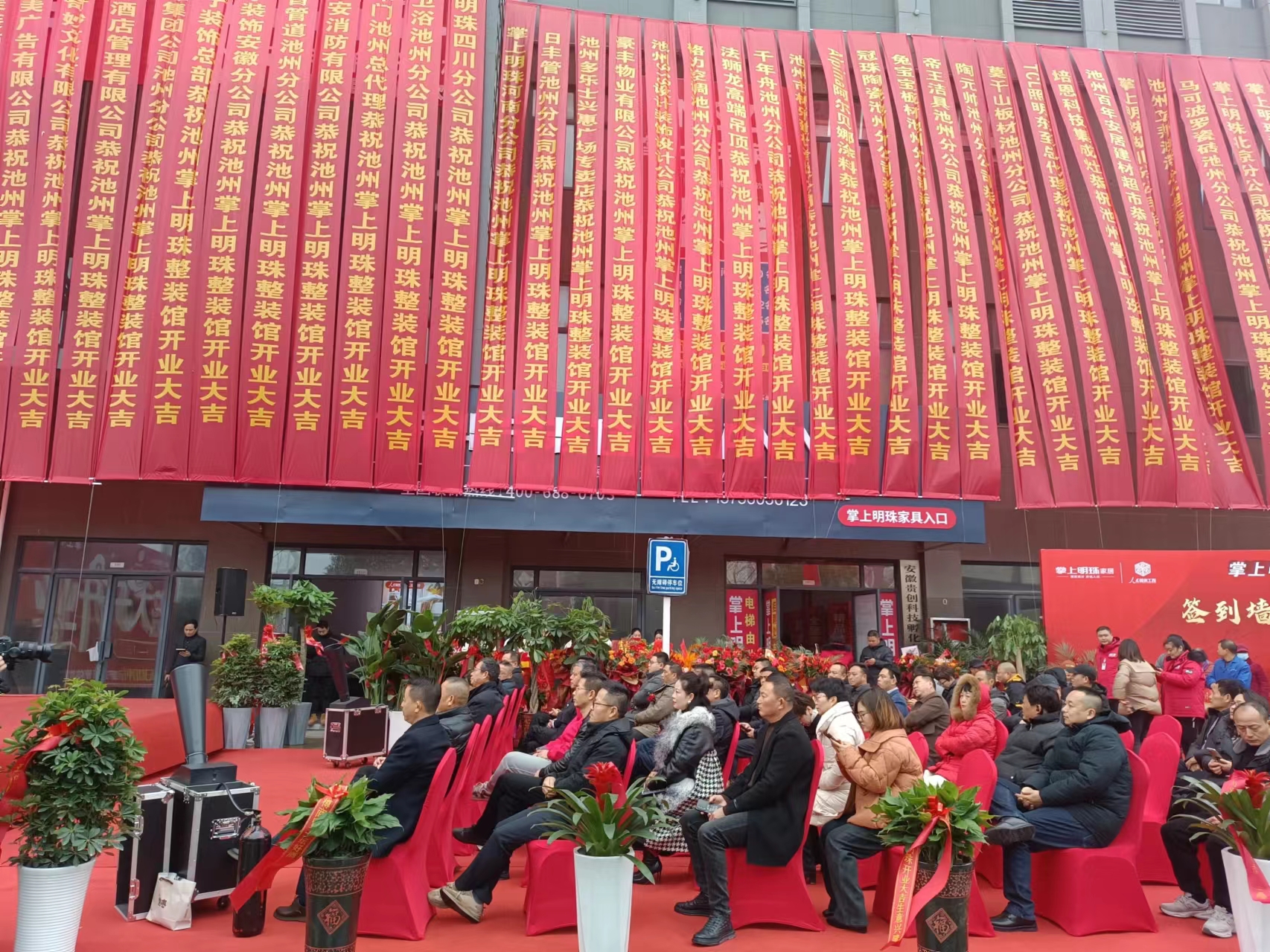 微信图片_20240111213535