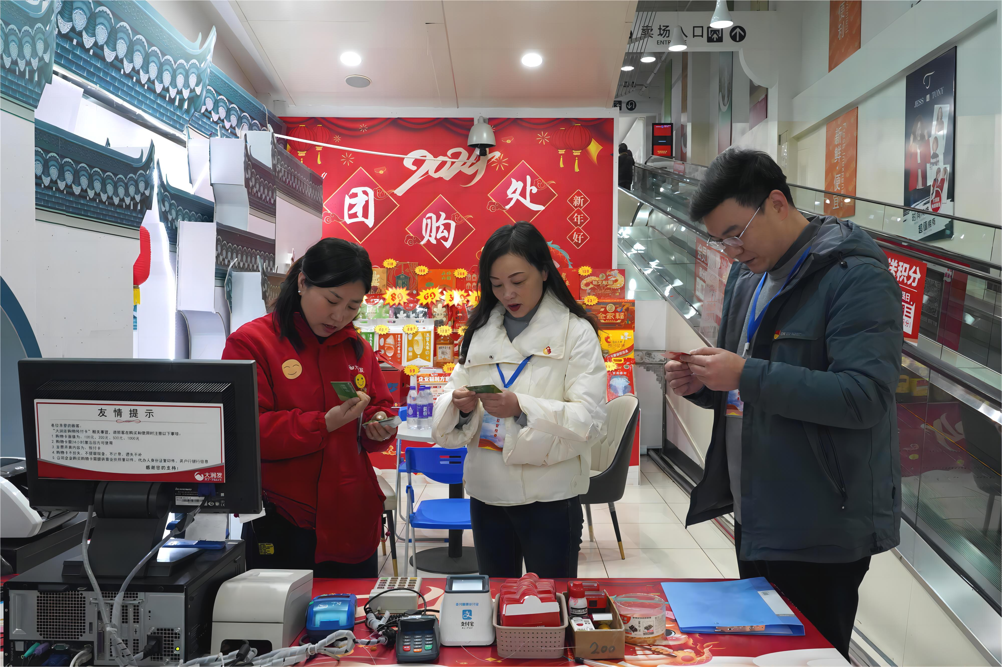 图片4