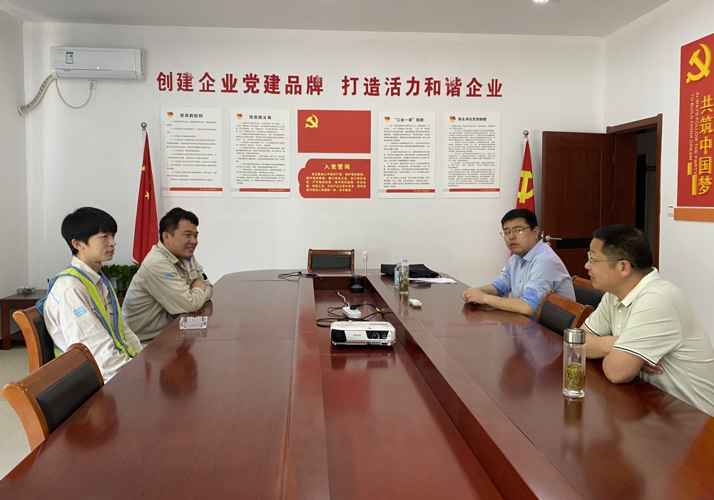 图片2_conew1 图片2_conew1