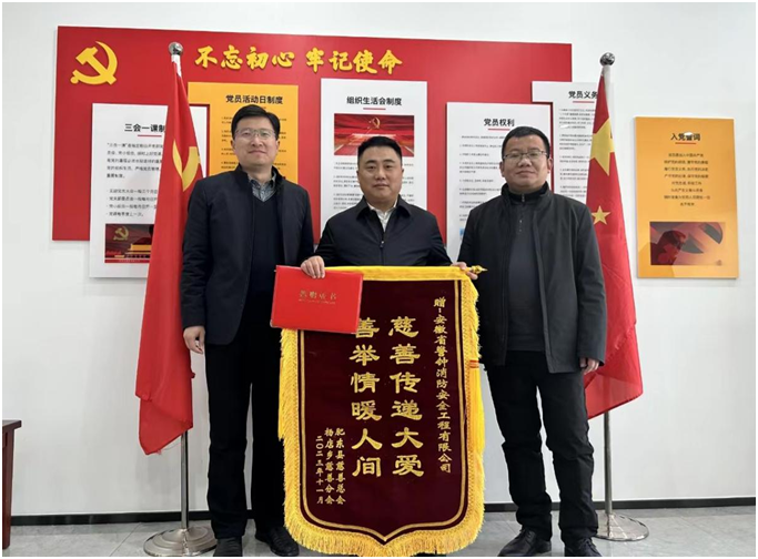 QQ图片20240119174849