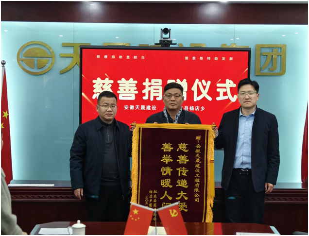 QQ图片20240119174859