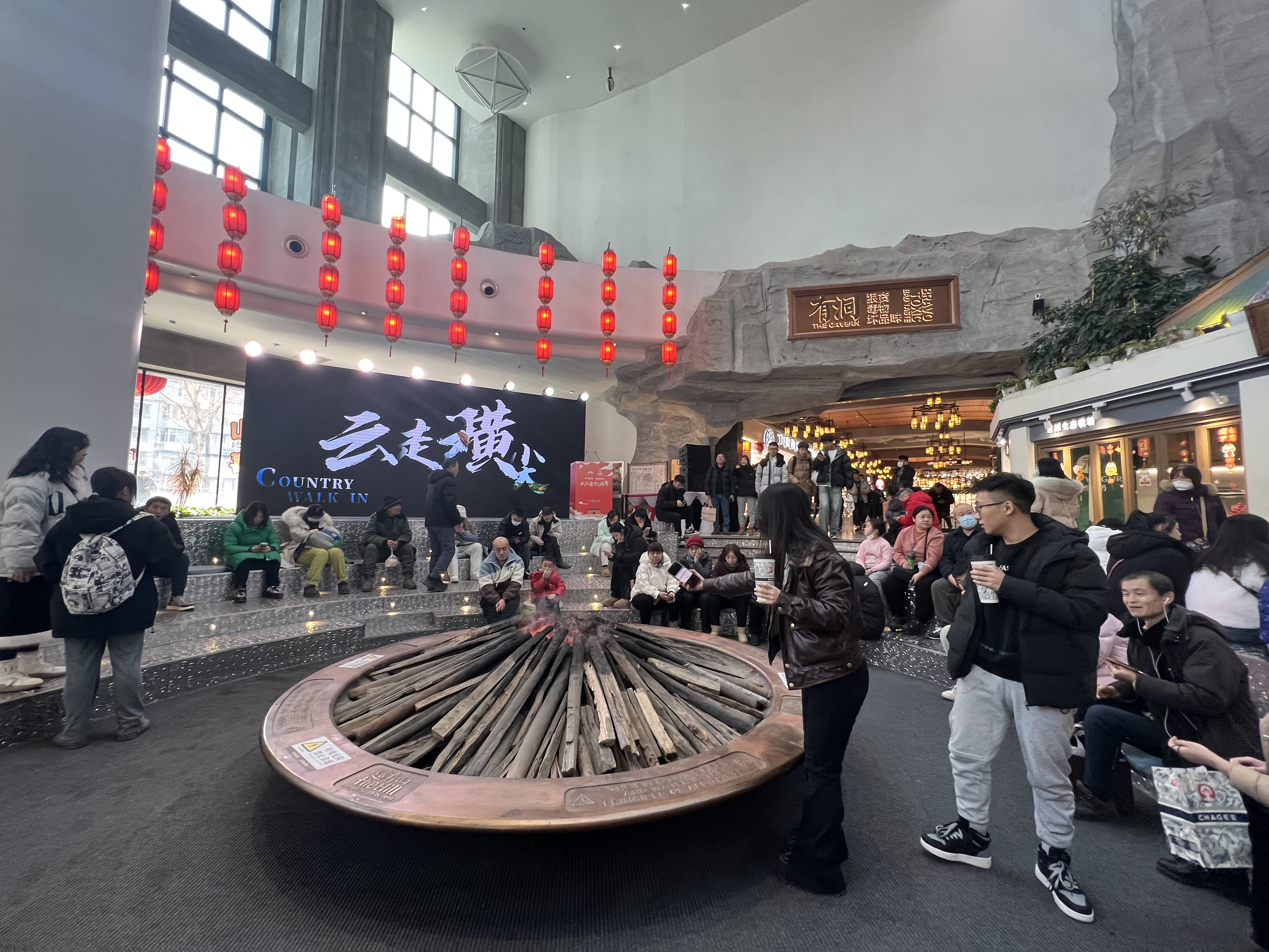 微信图片_20240122085629