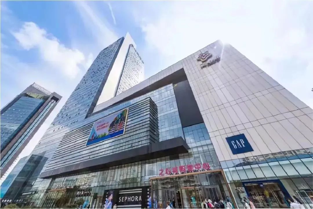 合肥之心城购物中心 合肥之心城购物中心