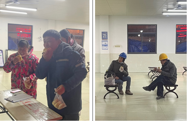 微信图片_20240125165236