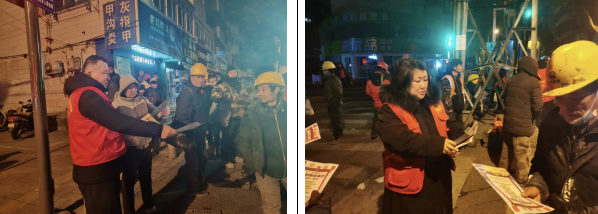 微信图片_20240125165239