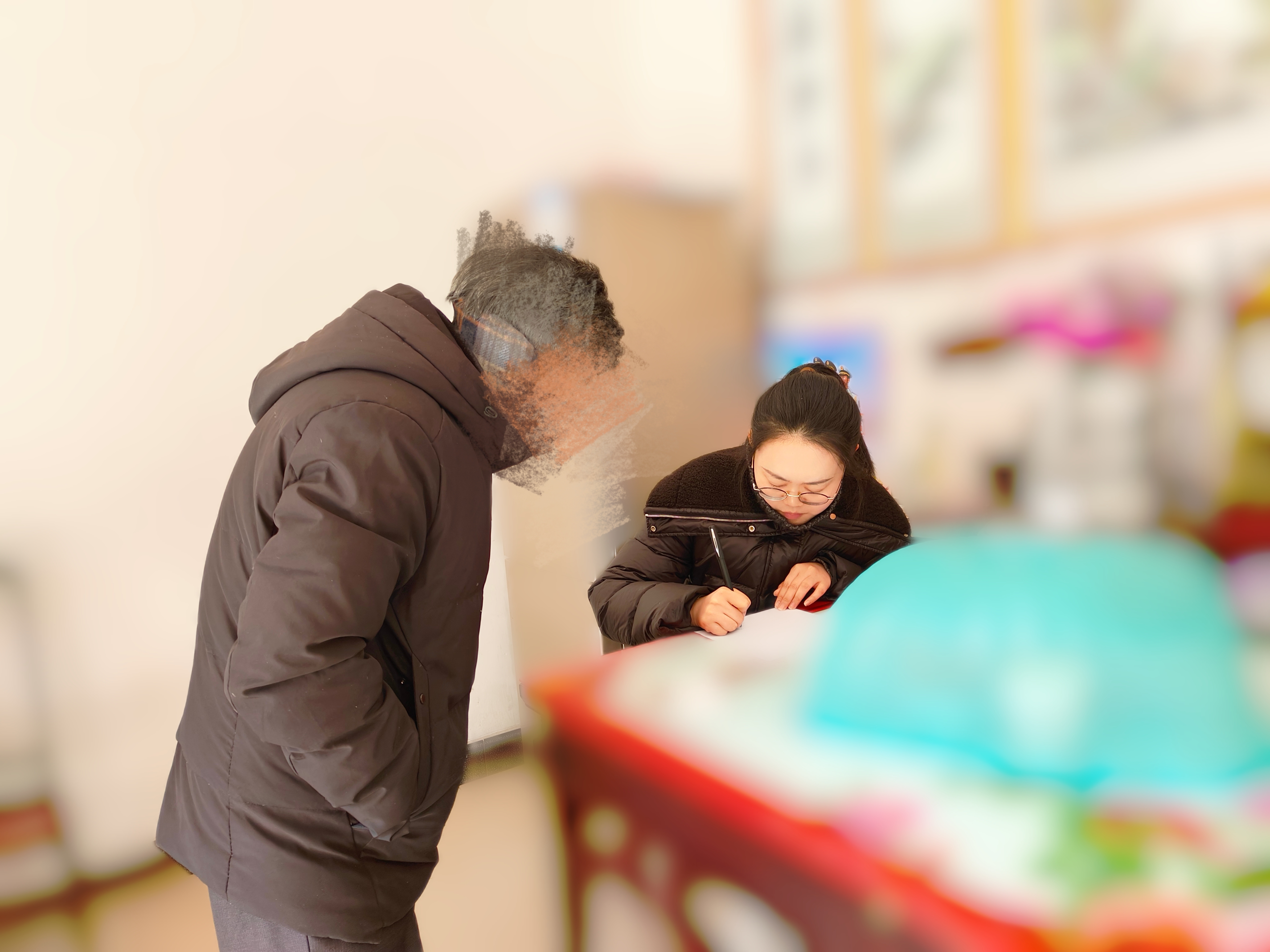 微信图片_20240126071524