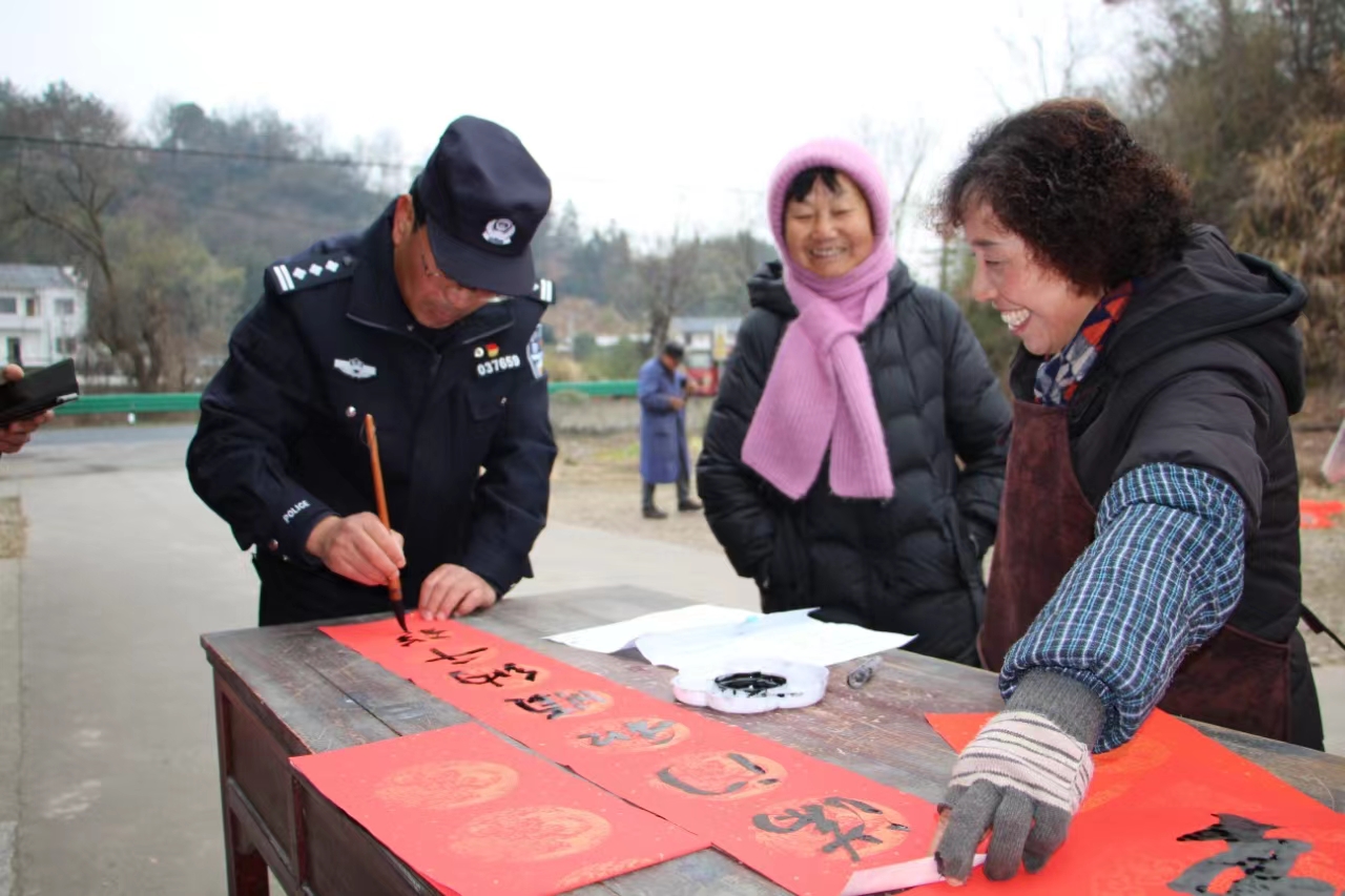 微信图片_20240129073515 微信图片_20240129073515