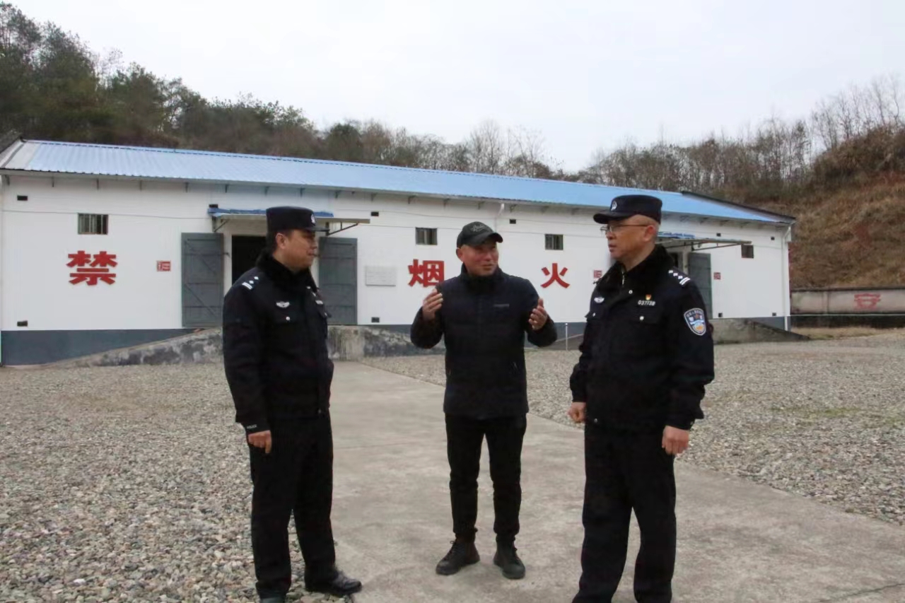 微信图片_20240129073518 微信图片_20240129073518