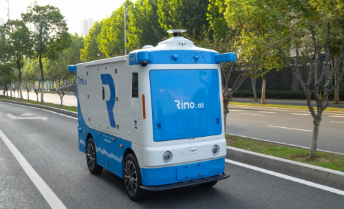 春节不打烊,白犀牛无人车日送快递1200件