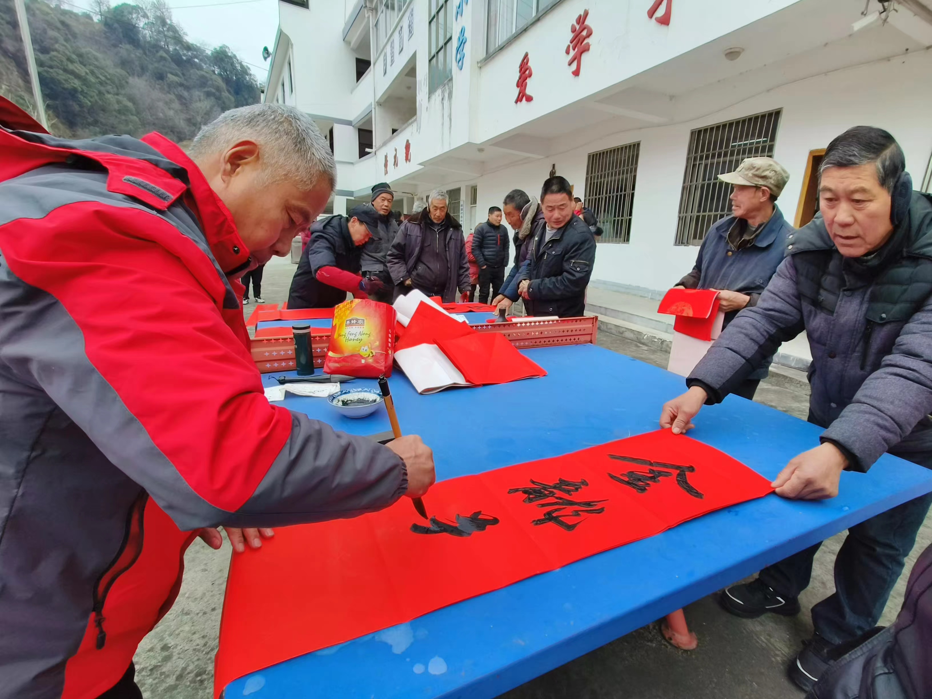 微信图片_20240130145122
