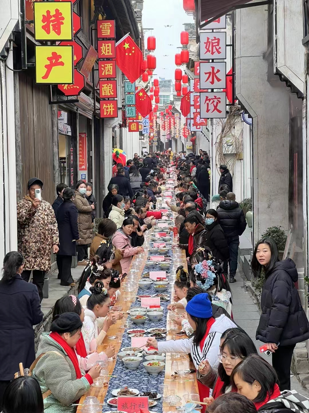微信图片_20240130152026 微信图片_20240130152026