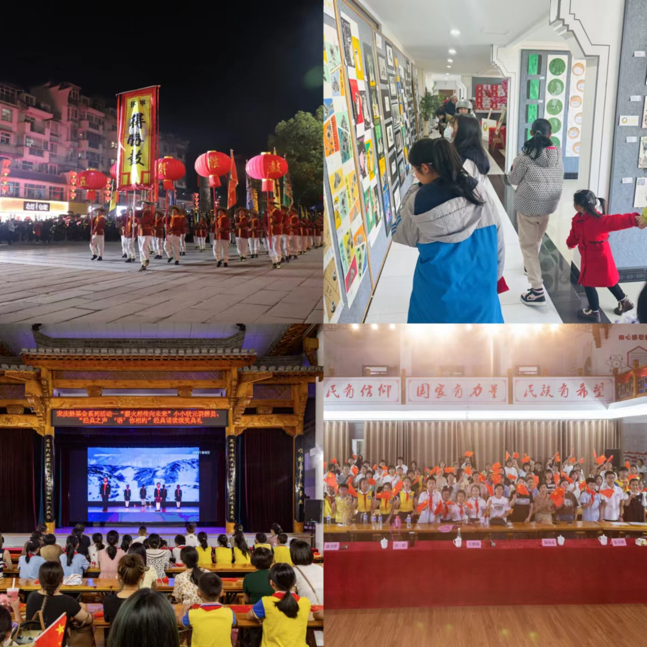 图片10 图片10