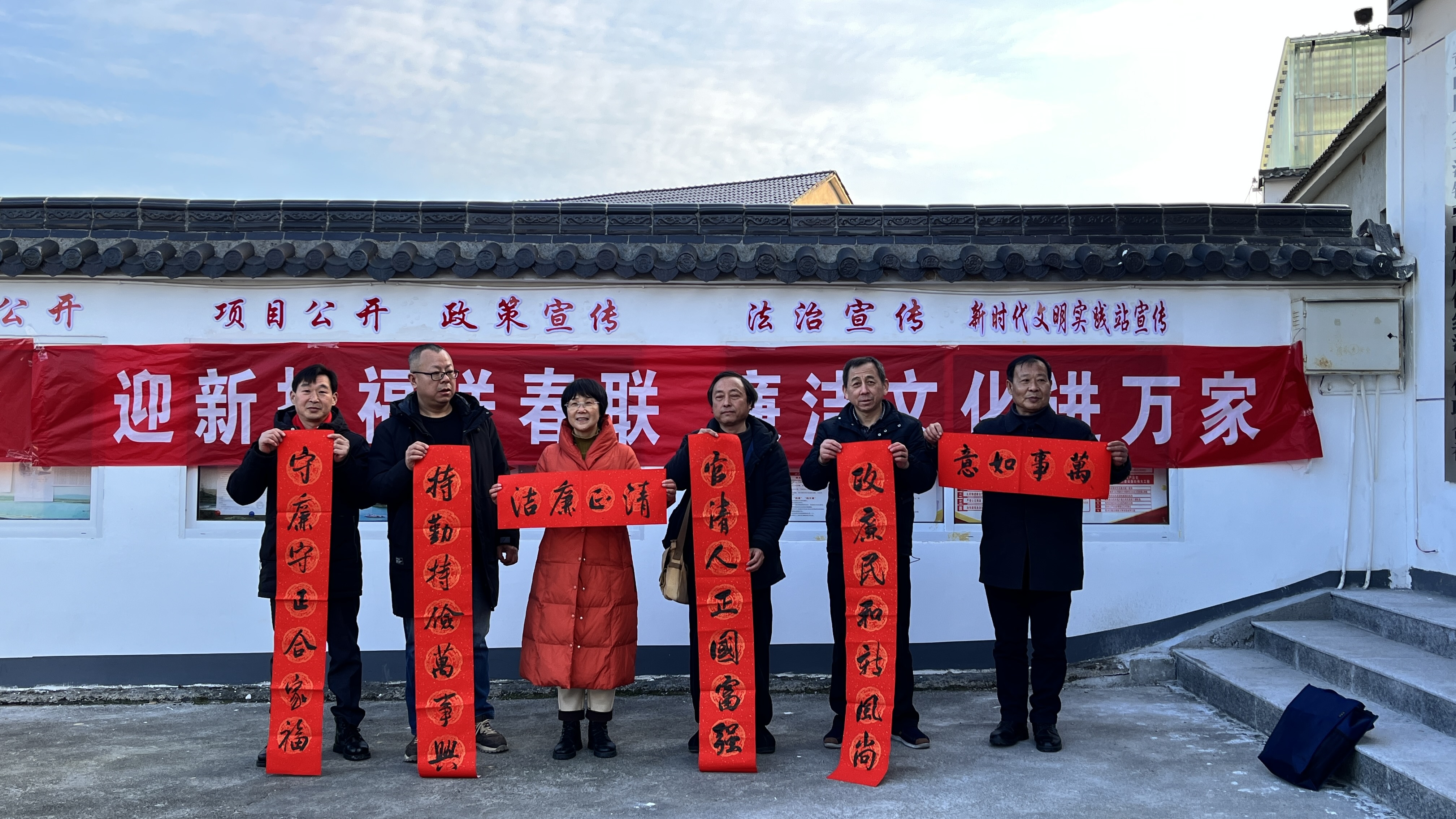 微信图片_20240130153518