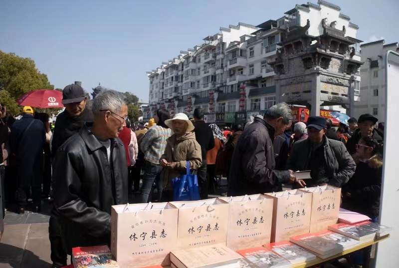 微信图片_20240131091347 微信图片_20240131091347