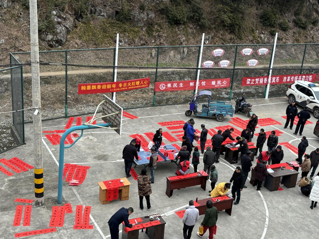 图片6