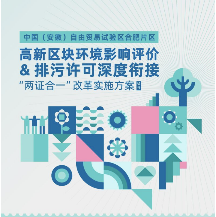 图片4 图片4