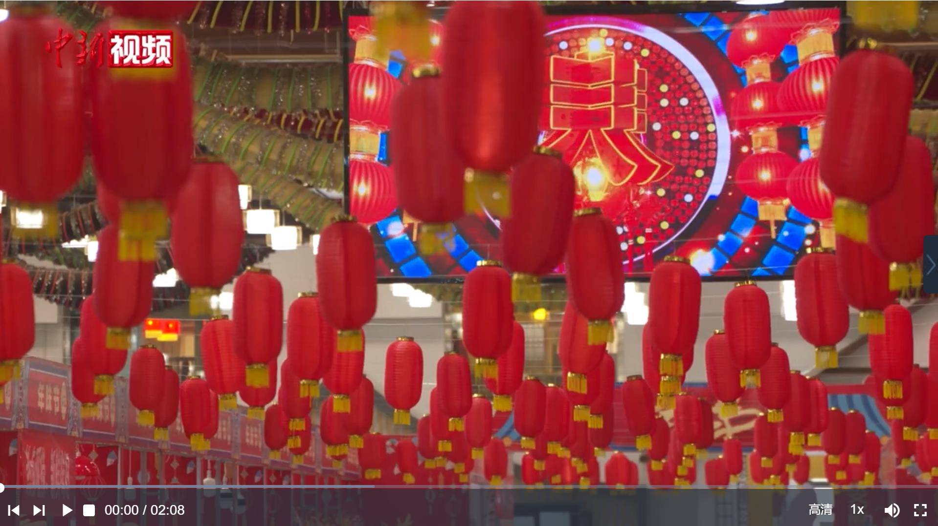 360截图20240131221110145