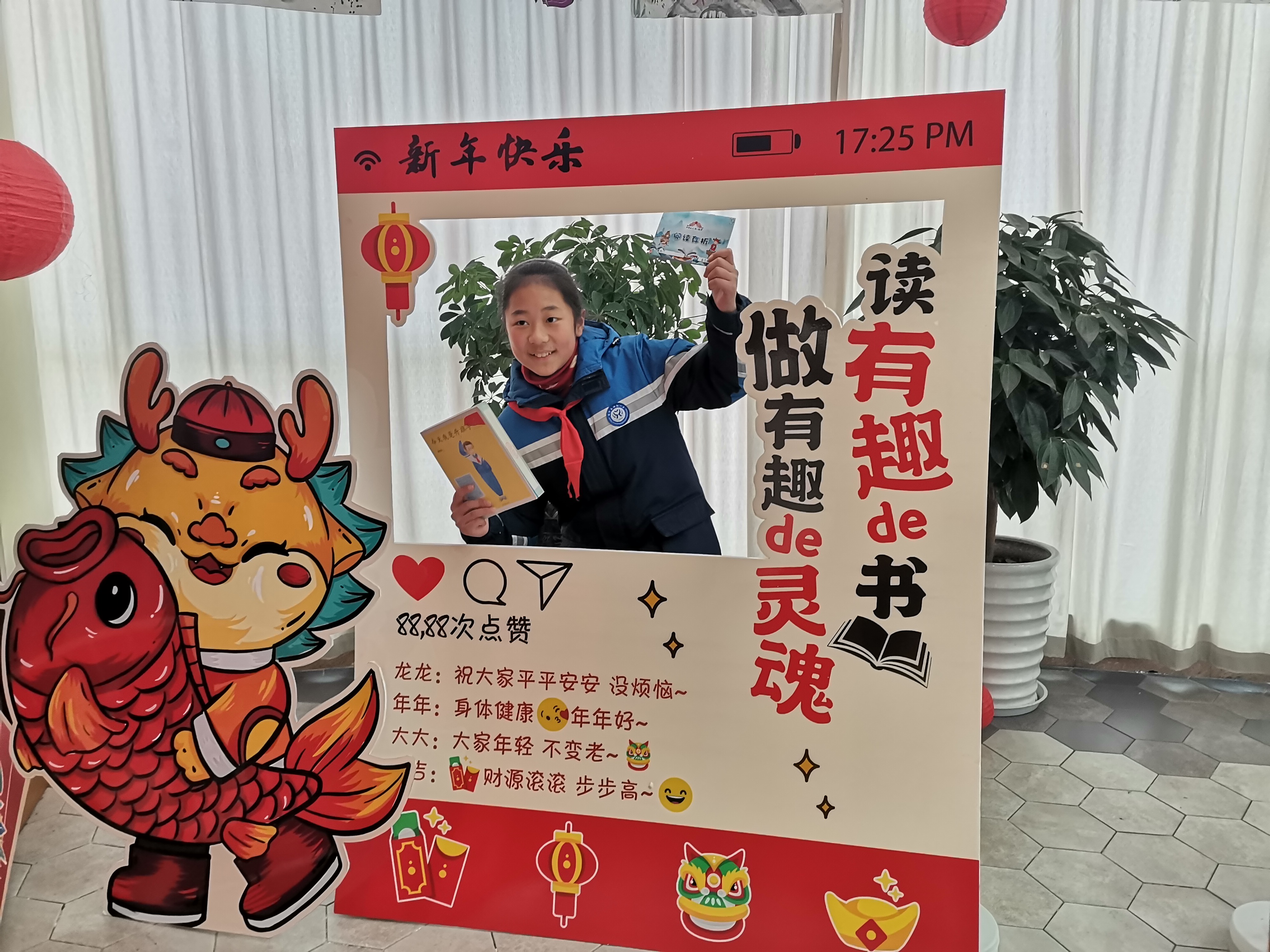 微信图片_20240201111404
