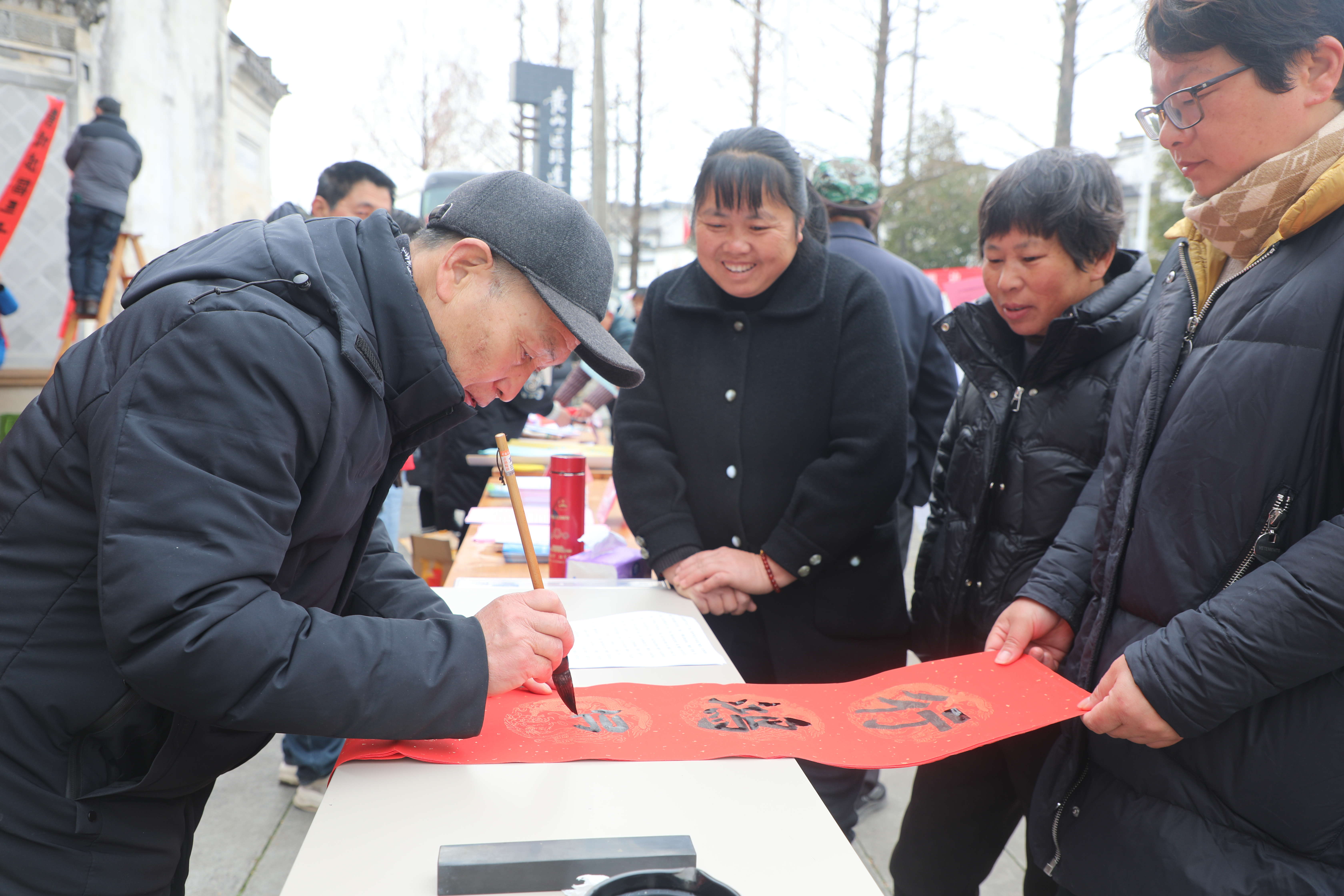 微信图片_20240201135626