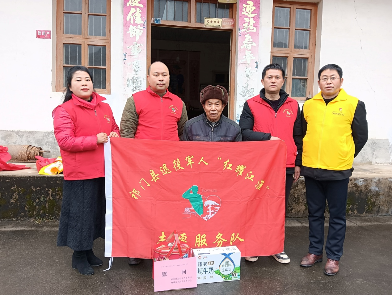 图片24